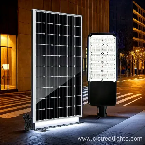 Baorun Factory Price 100W ZC Series All-in-One Integrated LED Solar Street Lights